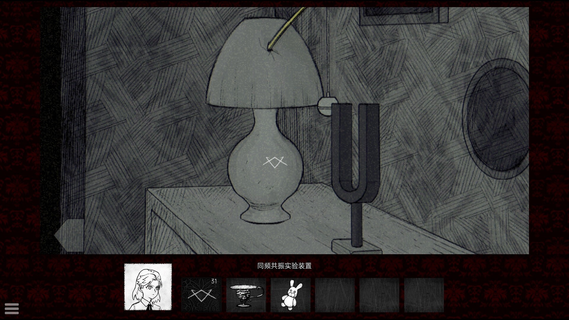 烛光迷局：悲鸣|官方中文|Candlelight - 9