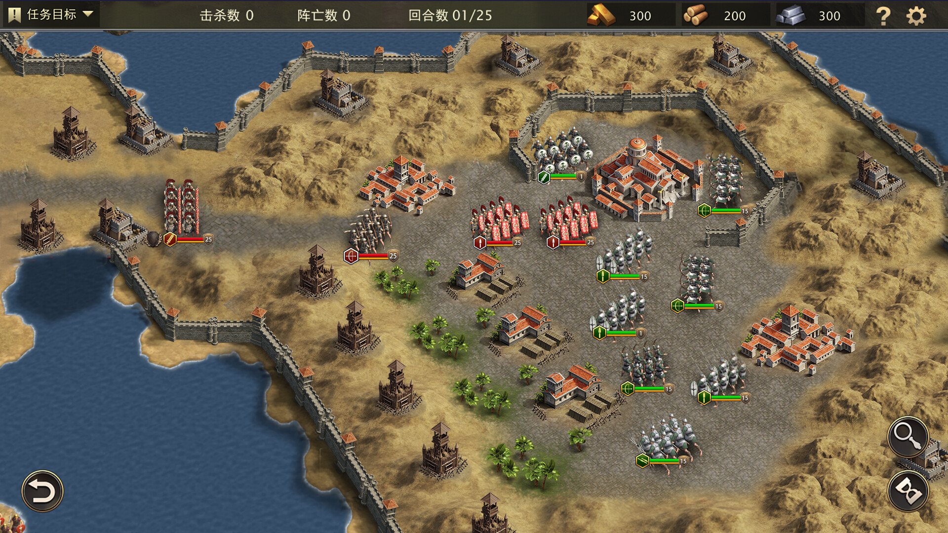 资源下载基地小象单机游戏