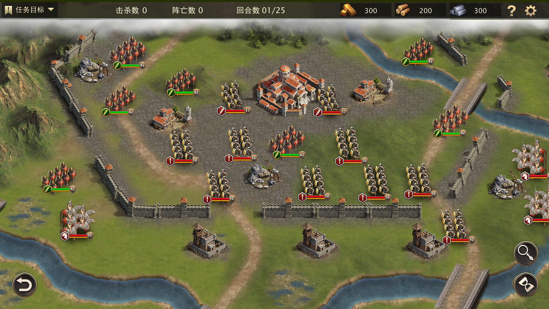 资源下载基地小象单机游戏