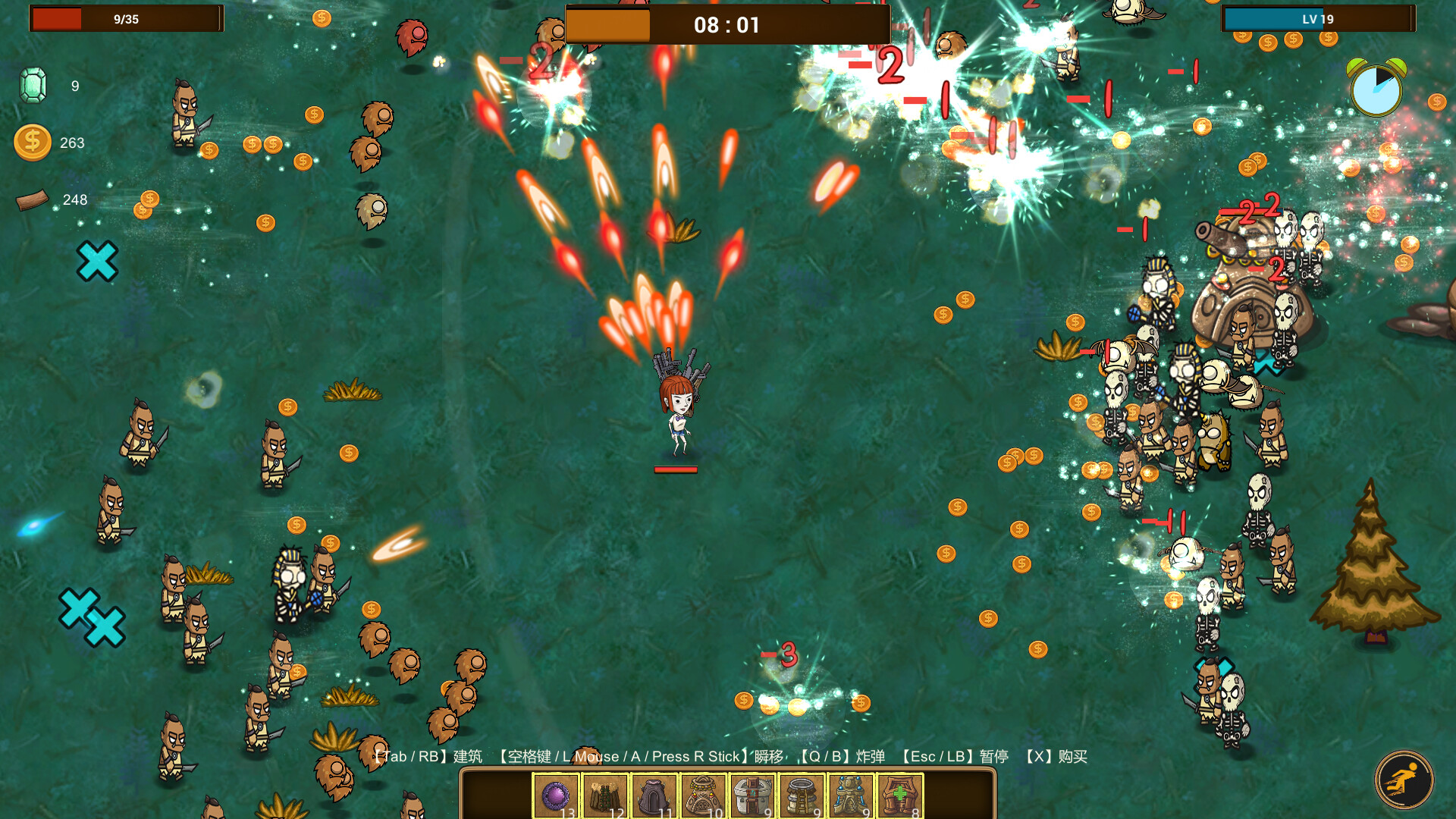 荒野军团|官方中文|支持手柄|Wild Legion - 6