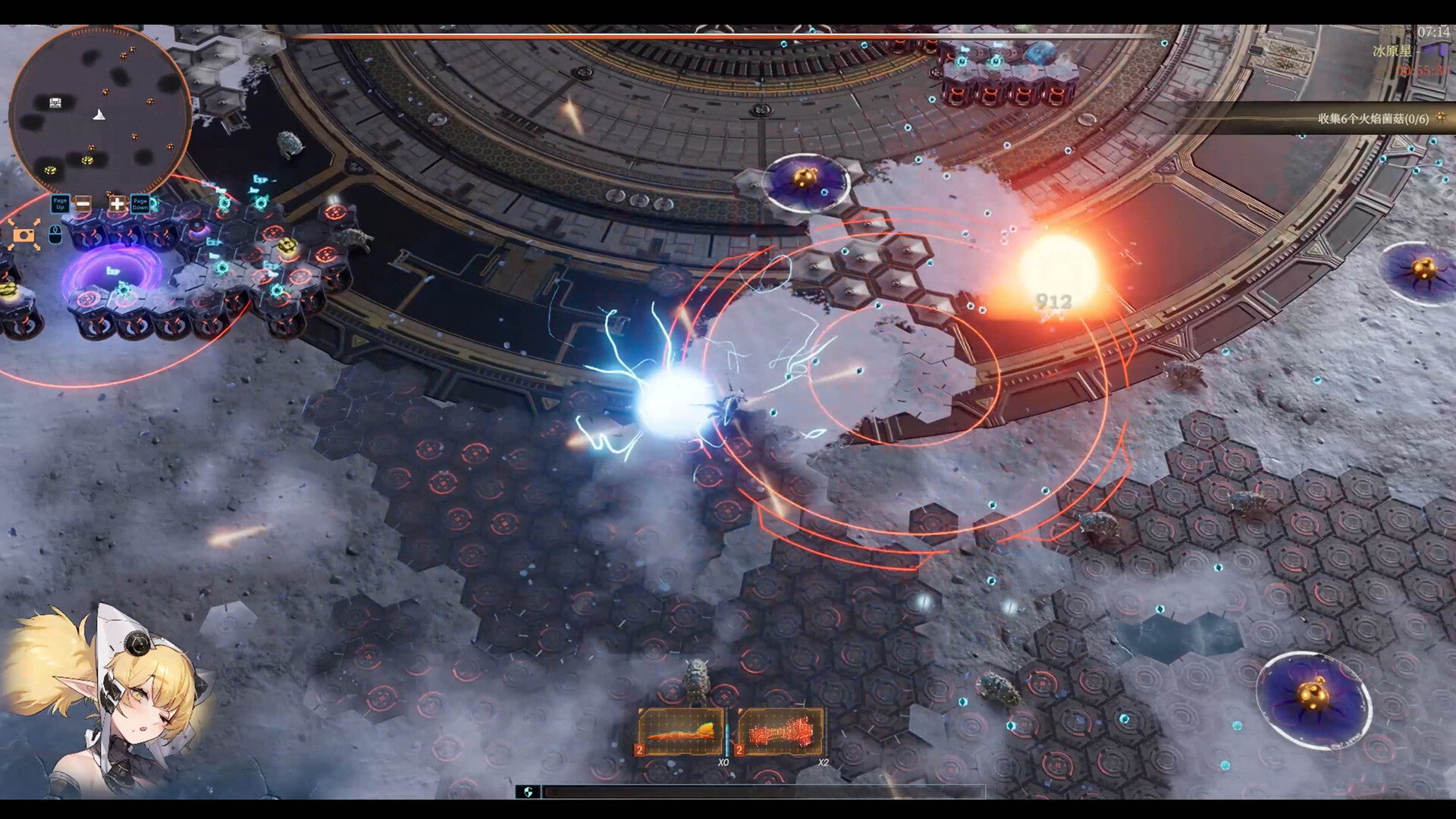 图片[10]-禁忌星域（Girl Frame）免安装中文版下载-蒸汽游戏宝库 - 高质量Steam单机游戏下载站