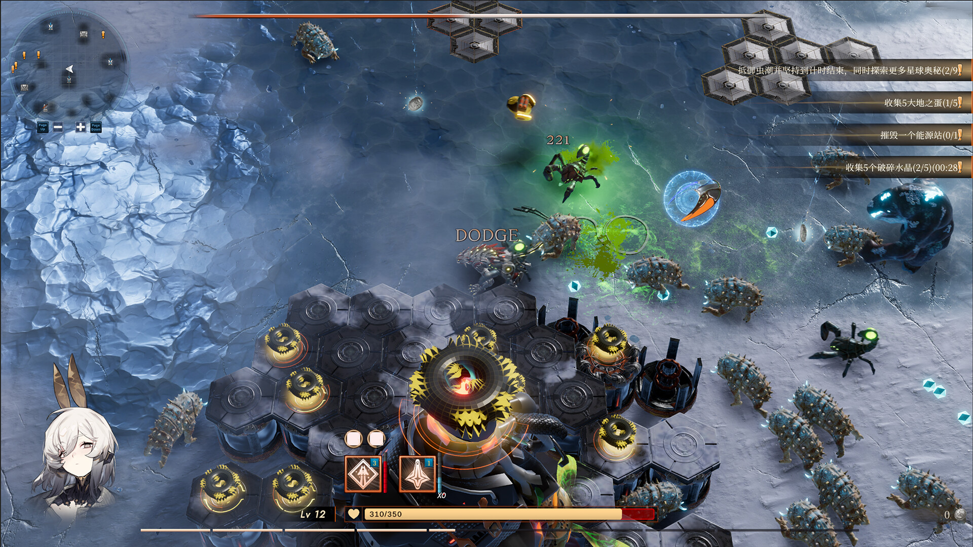 ss_7d2932298ad30d8a0e97fd3031716aefd4851b27.1920x1080