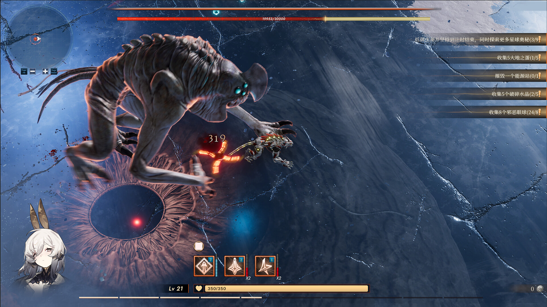 图片[9]-禁忌星域|官方中文|Build.21352699-1.0.1.0+全DLC|解压即撸|-尚艺游戏库