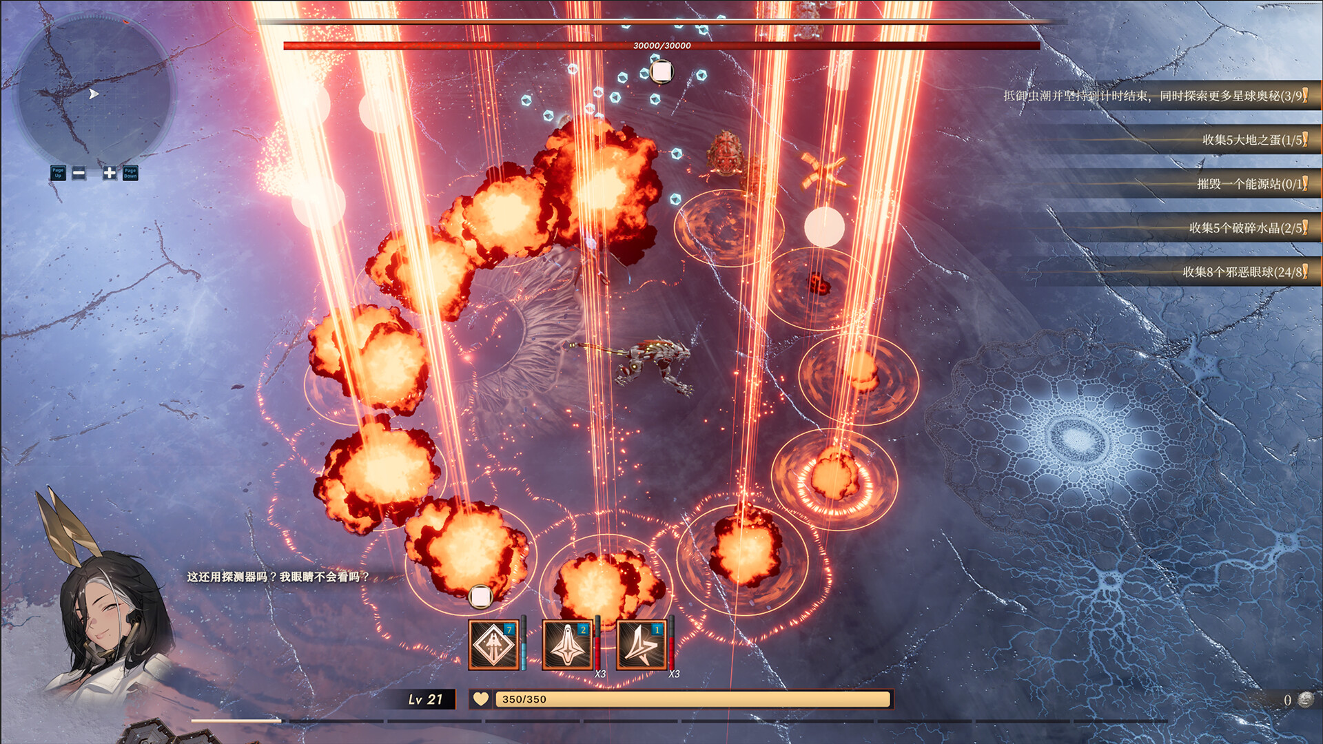 ss_c9bcd2966cd38c99a35876290e3dffdfbd9f5e4c.1920x1080