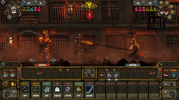 图片[5]-符文竞技场 Rune Coliseum v2.1 -飞星（官中）-蒸汽游戏宝库 - 高质量Steam单机游戏下载站