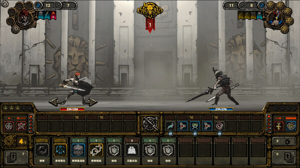 图片[3]-符文竞技场 Rune Coliseum v2.1 -飞星（官中）-蒸汽游戏宝库 - 高质量Steam单机游戏下载站