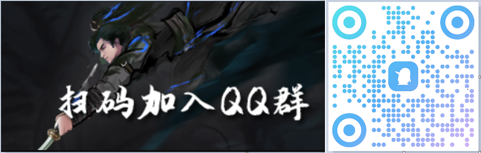 图片[6]-刀剑江湖路/Jianghu Road v1.0.0.16 已修复弹窗steam问题（官中）-无忧免费游戏网