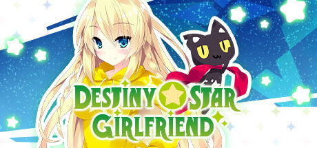 Destiny Star Girlfriend/宿星的女朋友 ―destiny star girlfriend―