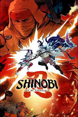超级忍 反攻的斩击/SHINOBI: Art of Vengeance