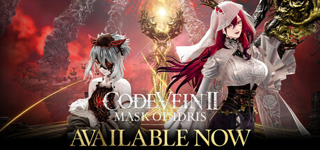 噬血代码2/CODE VEIN II Build.24974566 D加密移除版 解压即玩 包含全DLC（官中）-无忧免费游戏网