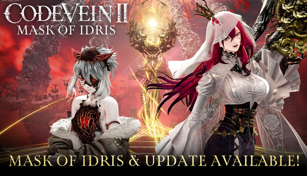 CODE VEIN 噬血代码 II