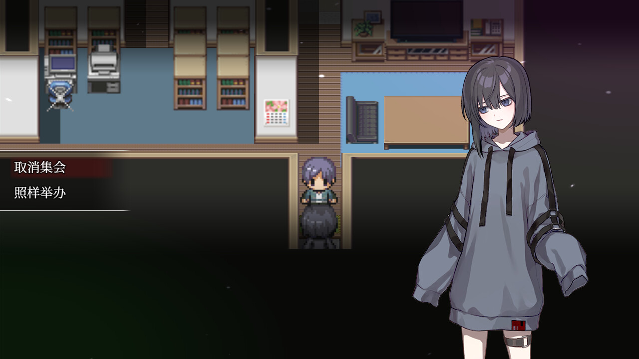 《血百合怪谈(Blood Lily Ghoststories)》|v1.0.0|中文|免安装硬盘版 《血百合怪谈(Blood Lily Ghoststories)》|v1.0.0|中文|免安装硬盘版