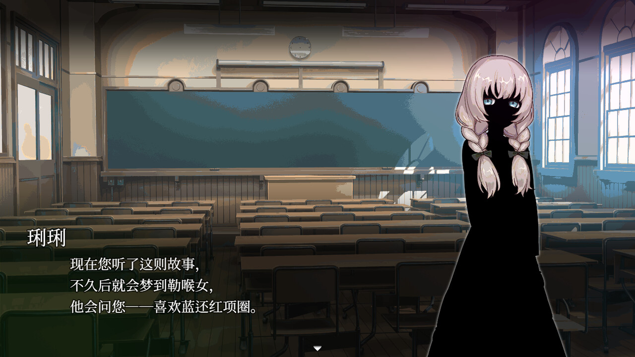 《血百合怪谈(Blood Lily Ghoststories)》|v1.0.0|中文|免安装硬盘版 《血百合怪谈(Blood Lily Ghoststories)》|v1.0.0|中文|免安装硬盘版