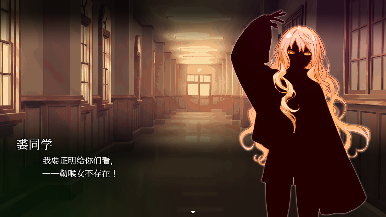 《血百合怪谈(Blood Lily Ghoststories)》|v1.0.0|中文|免安装硬盘版 《血百合怪谈(Blood Lily Ghoststories)》|v1.0.0|中文|免安装硬盘版