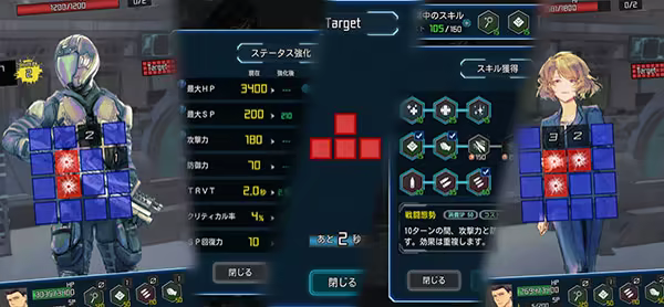 拯救循环|官方中文|Complex Loop插图4跳跳游戏网 拯救循环|官方中文|Complex Loop插图4跳跳游戏网