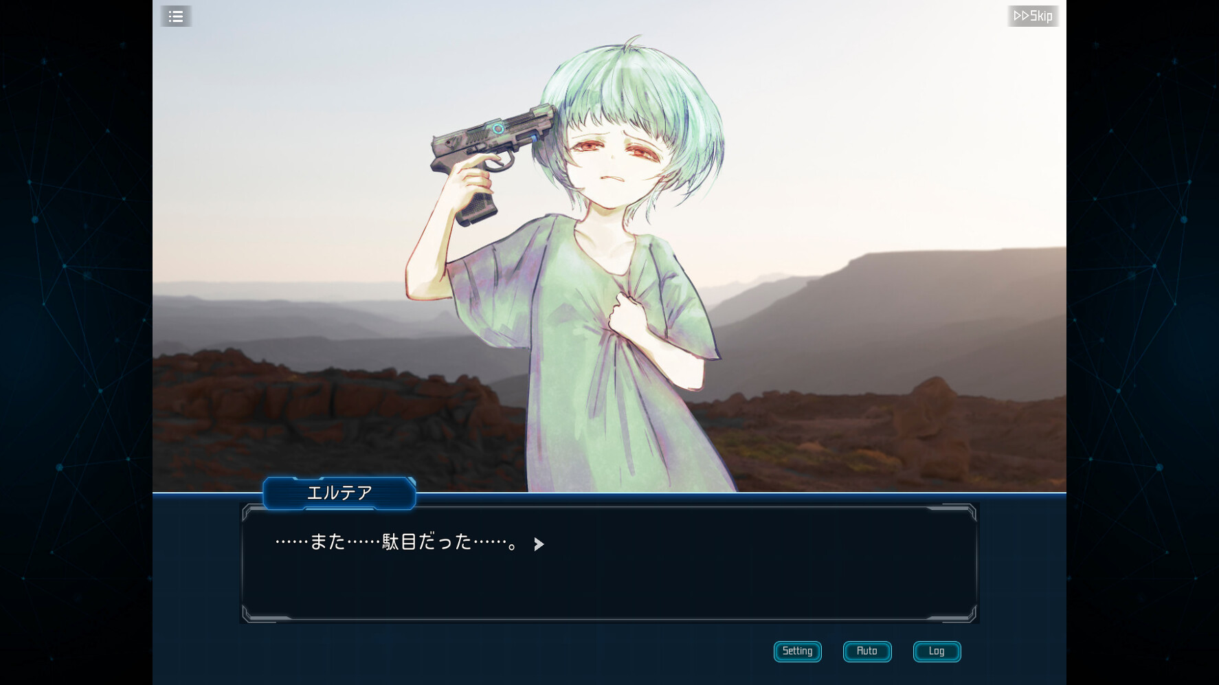 拯救循环/Complex Loop 冒险游戏第3张-皮玩部落 拯救循环/Complex Loop 冒险游戏