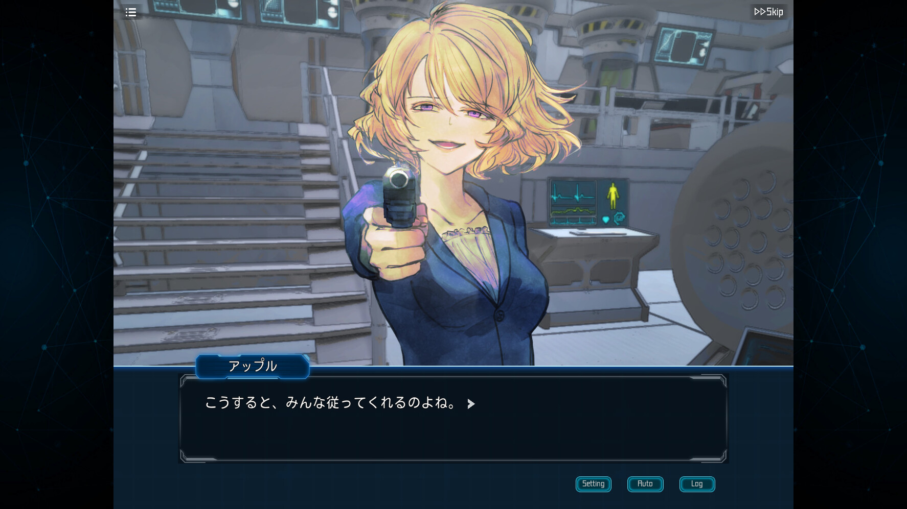 拯救循环/Complex Loop 冒险游戏第2张-皮玩部落 拯救循环/Complex Loop 冒险游戏