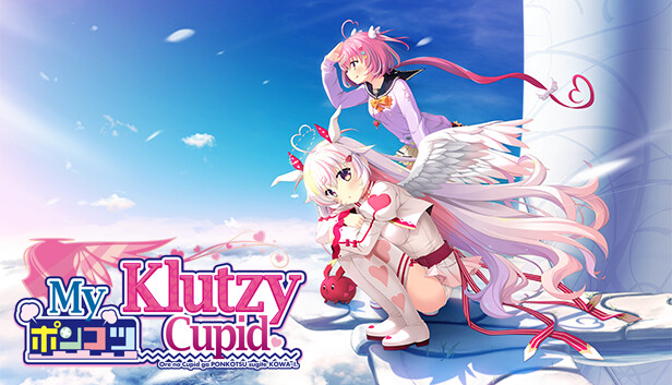 《我家恋天使太废柴鸟真～可怕》官方中文版 | Steam正版移植 | Build.23080800 + 全DLC | 解压即玩