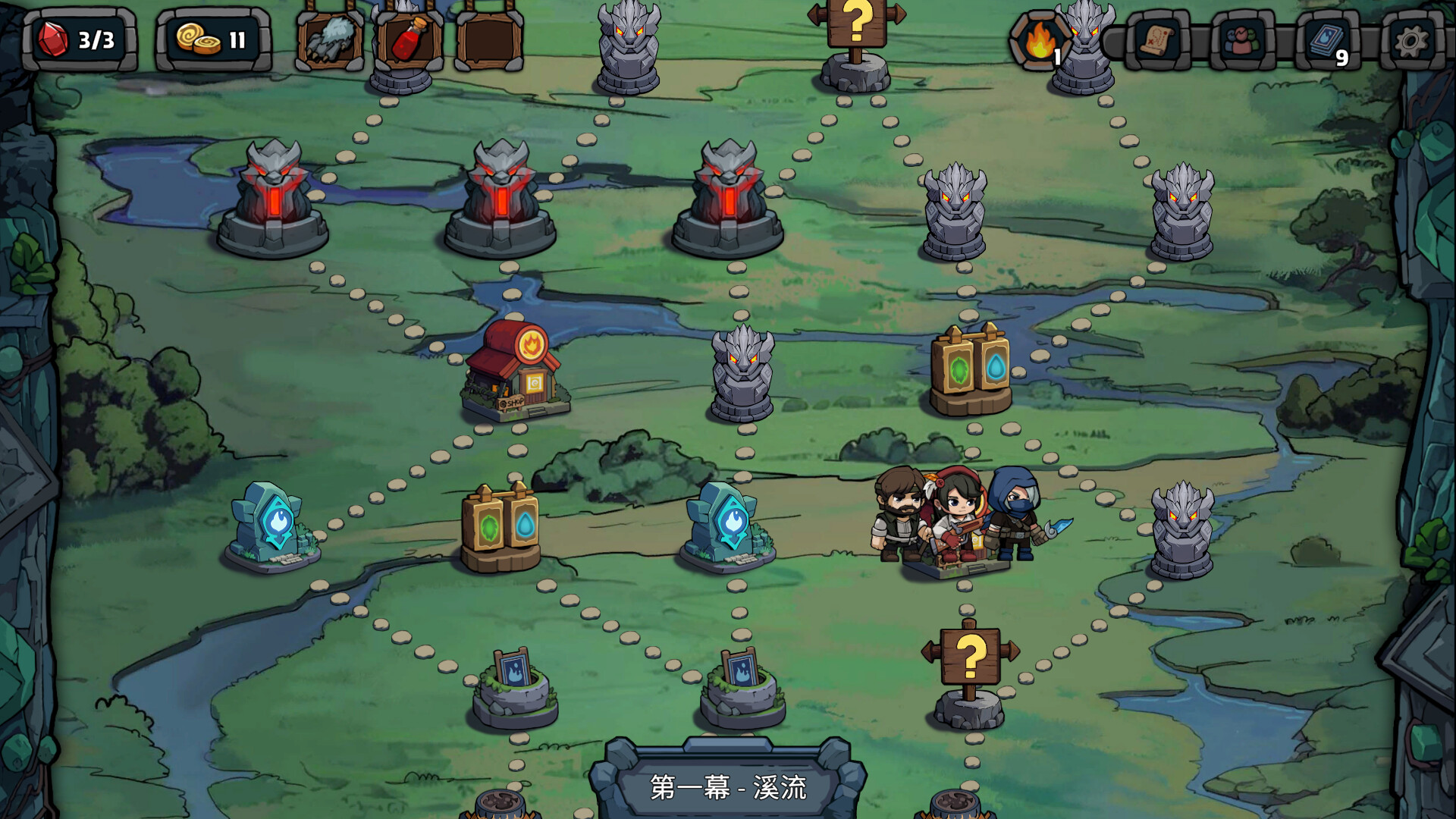 图片[6]-黑夜轮回 (Re:Night) Build.24616529 [中文][3.38G]-极客游戏