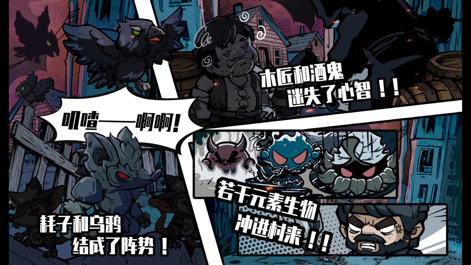 图片[12]-黑夜轮回（Re:Night）v20260805 免安装中文版下载-蒸汽游戏宝库 - 高质量Steam单机游戏下载站