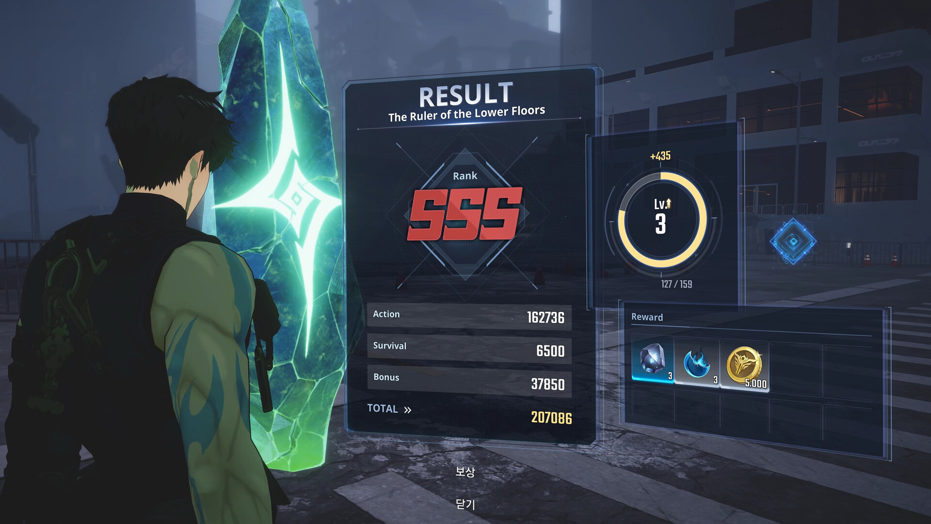 图片[2] - 我独自升级：起立·觉醒 /支持网络联机 - 槿篱博客