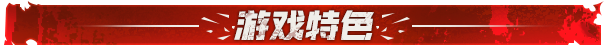 无人值守:午夜惊魂|STEAM联机补丁|Build 06032025 2 biaoti 2