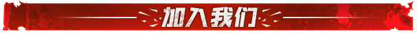 无人值守:午夜惊魂|STEAM联机补丁|Build 06032025 3 biaoti 3