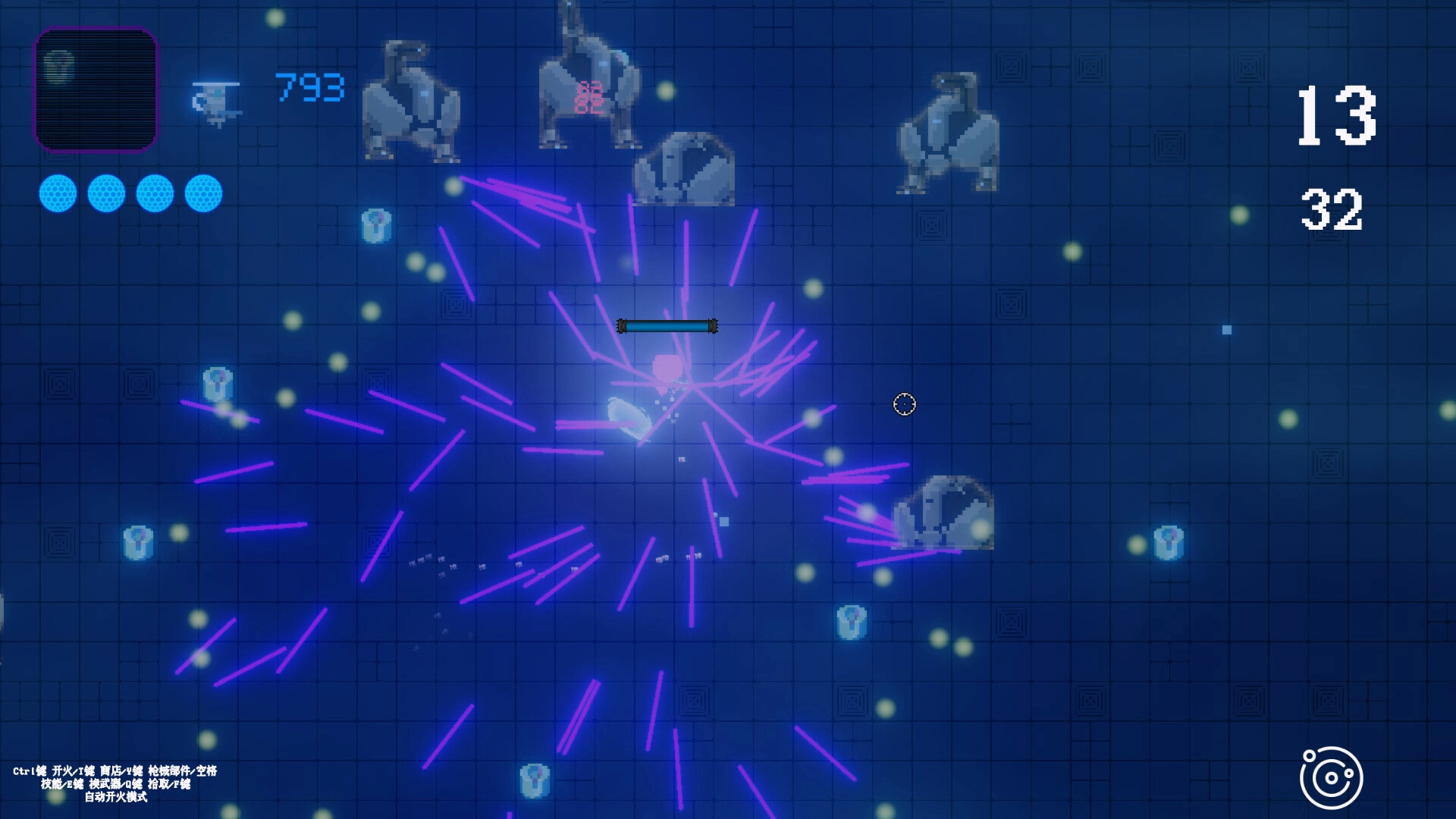 智械危机|官方中文|支持手柄|MechCrisis - 9
