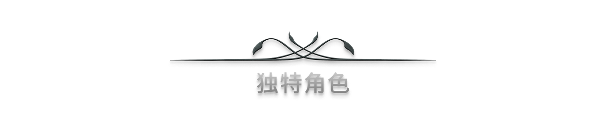 埃里克斯霍姆：被偷走的梦|官方中文|支持手柄|Eriksholm: The Stolen Dream插图3