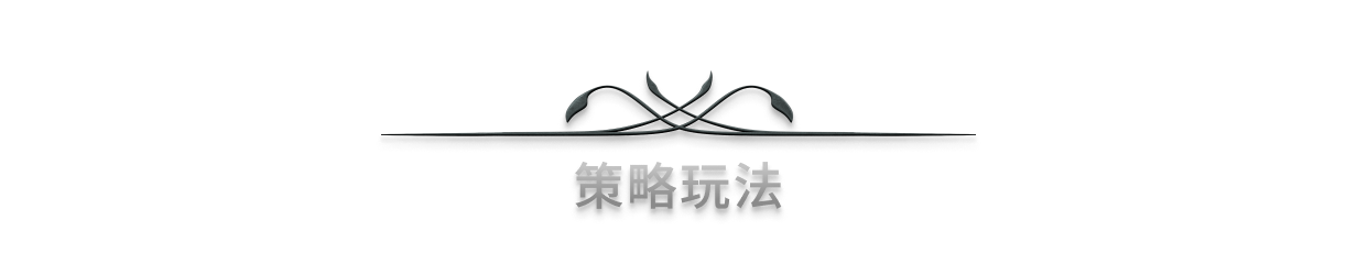 埃里克斯霍姆：被偷走的梦|官方中文|支持手柄|Eriksholm: The Stolen Dream插图5