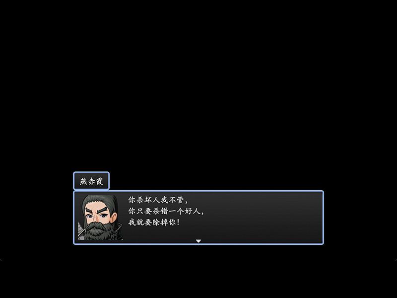 倩女幽魂2023 - 9