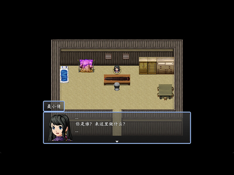 倩女幽魂2023 - 8