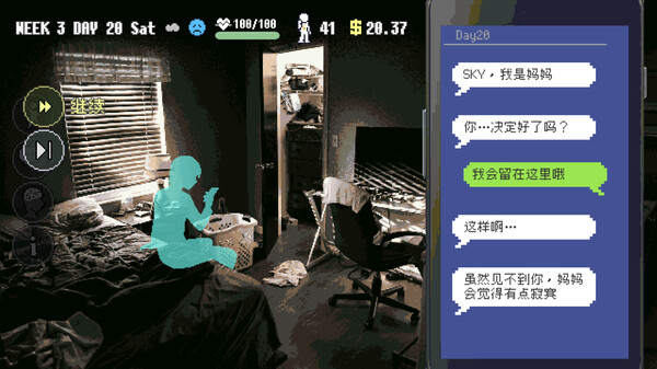 摩天一线 SKY THE SCRAPER | 官方中文 | Build.19417561 | 百度网盘 | 解压即玩