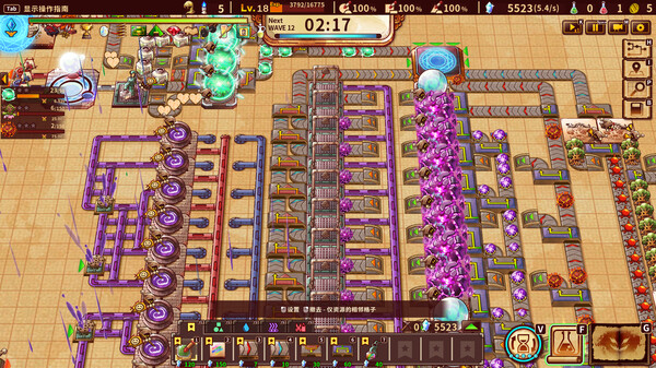 图片[2]-涂鸦英雄工厂/ShapeHero Factory v1.0 正式版（官中）-无忧免费游戏网