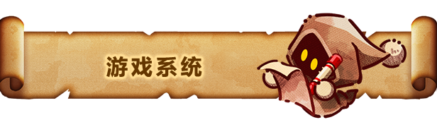 图片[2]-涂鸦英雄工厂/ShapeHero Factory Build.17526224|策略模拟|容量763MB|免安装绿色中文版-KXZGAME