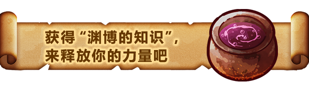 图片[9]-涂鸦英雄工厂/ShapeHero Factory Build.17526224|策略模拟|容量763MB|免安装绿色中文版-KXZGAME