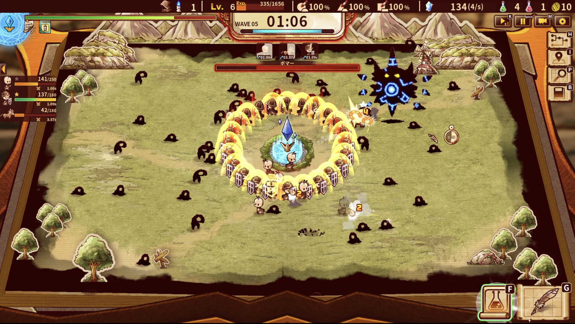 《涂鸦英雄工厂(ShapeHero Factory)》|v1.1.2|中文|免安装硬盘版 《涂鸦英雄工厂(ShapeHero Factory)》|v1.1.2|中文|免安装硬盘版