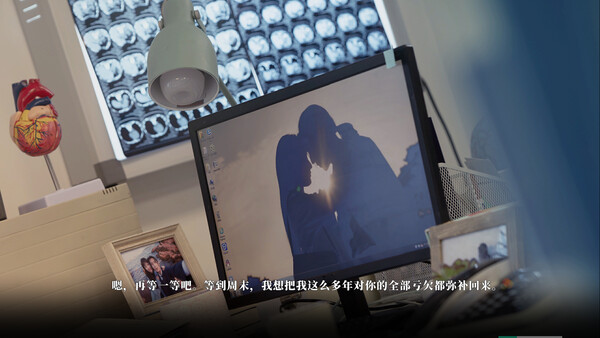图片[3]-琉璃烟火/Flame in Glass-胖哥的小窝