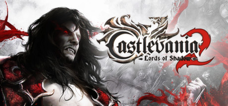 恶魔城暗影之王2