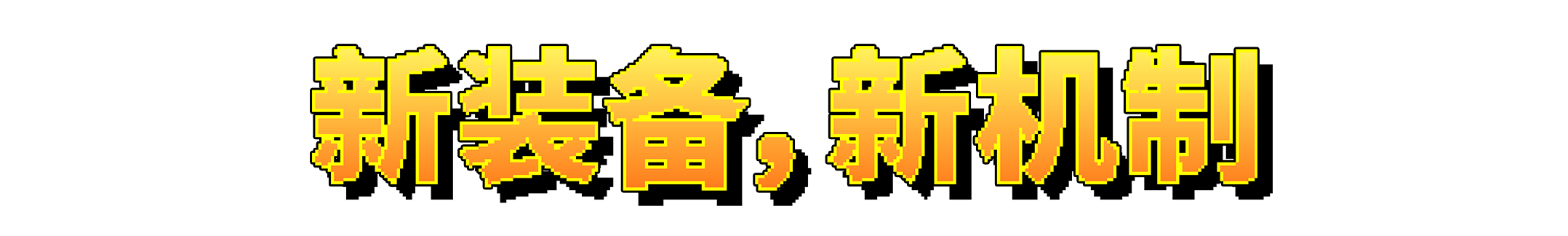 钓鱼哥的奇妙冒险|官方中文|支持手柄|Nice Day for Fishing插图4 钓鱼哥的奇妙冒险|官方中文|支持手柄|Nice Day for Fishing插图4