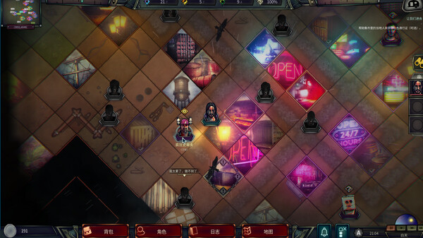 图片[4]-末日车队（The Dead Await）免安装中文版下载-蒸汽游戏宝库 - 高质量Steam单机游戏下载站