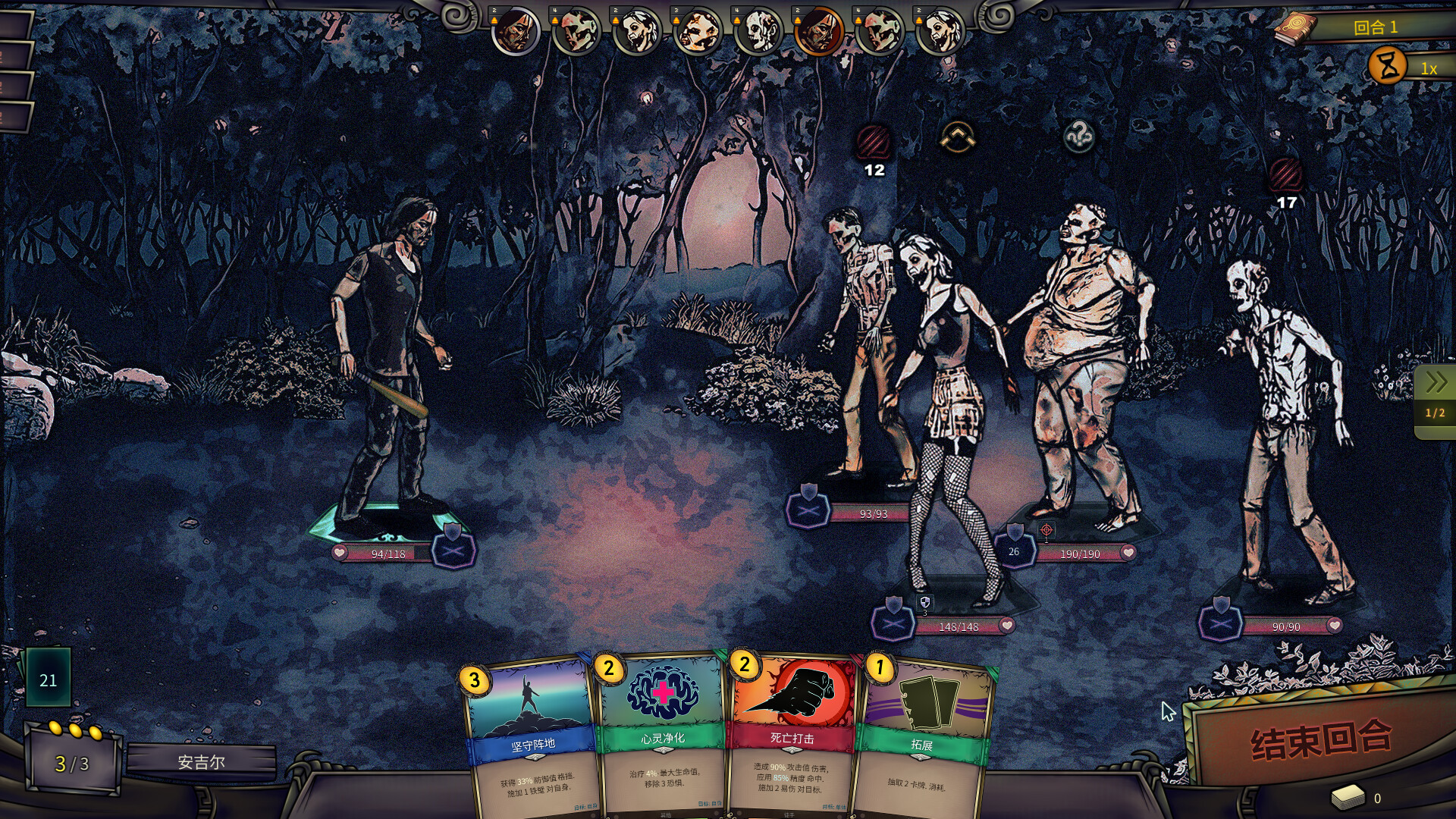 ss_49ce4753b81bbd84602388d27b064bfeb662d38e.1920x1080