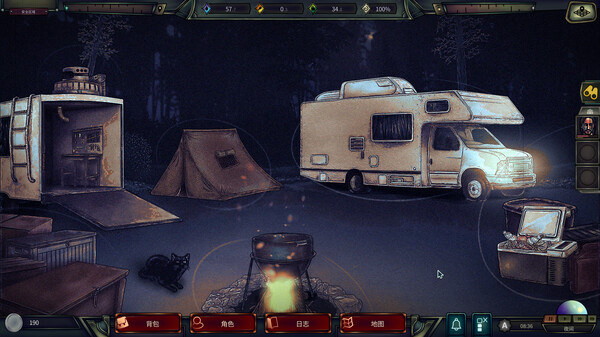 图片[3]-末日车队（The Dead Await）免安装中文版下载-蒸汽游戏宝库 - 高质量Steam单机游戏下载站