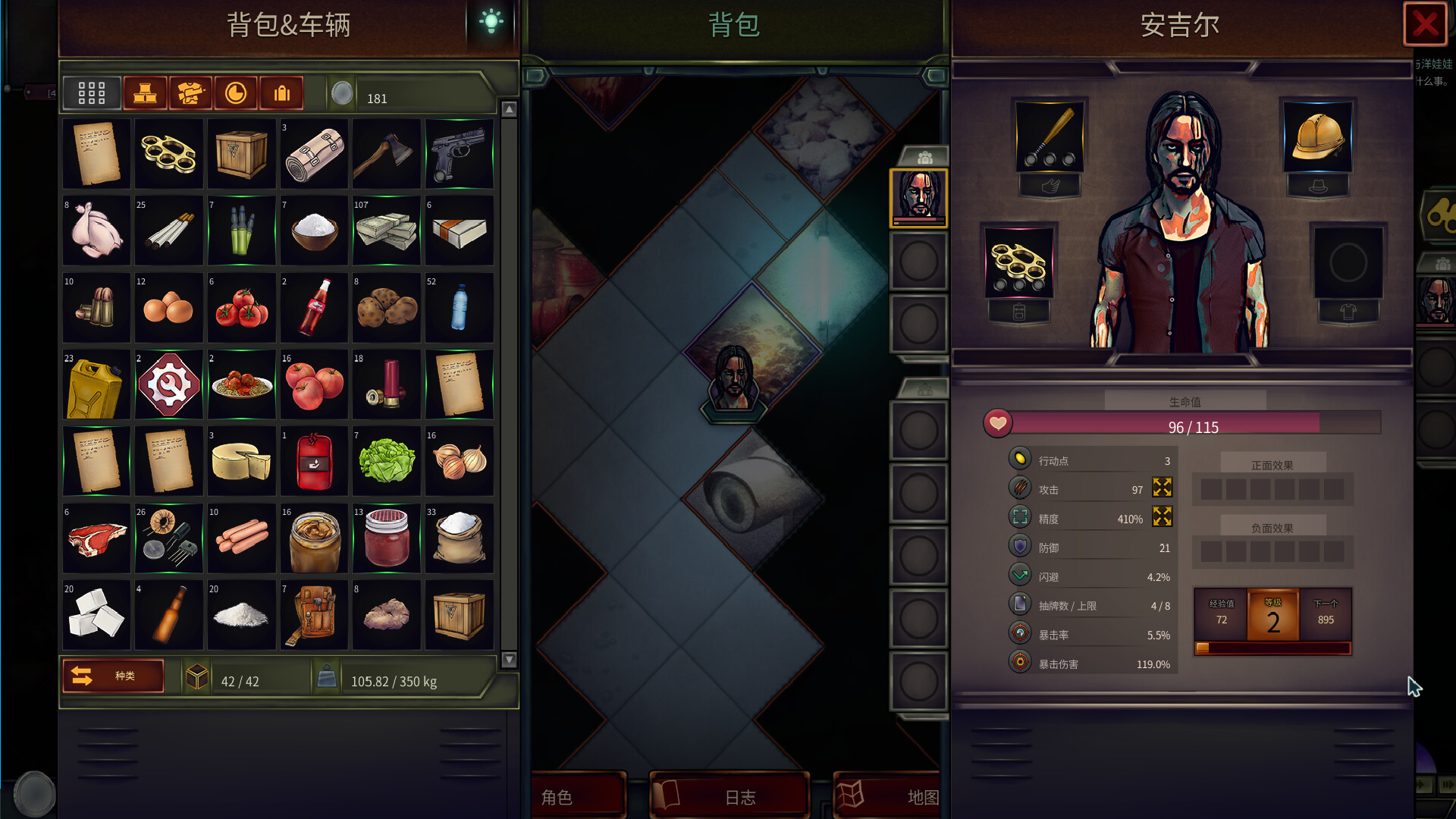 ss_9c80f8d03a4707e81fef1c58c9e9e3ea8dc950ad.1920x1080