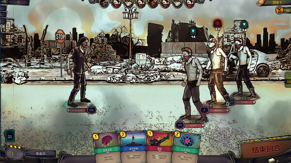 图片[9]-末日车队（The Dead Await）免安装中文版下载-蒸汽游戏宝库 - 高质量Steam单机游戏下载站