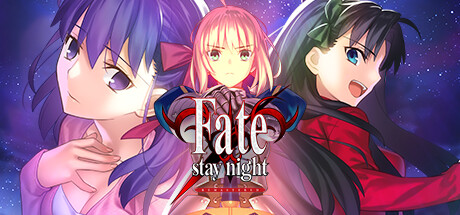 命运之夜：重置版 Fate/stay night REMASTERED -飞星（官中）-飞星免费游戏仓库