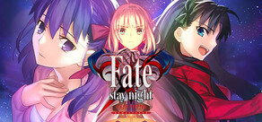 Fate/stay night REMASTERED