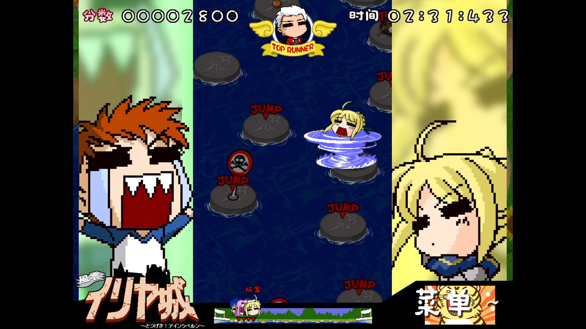 图片[11] • 《命运/空寂之境 复刻版 Fate/hollow ataraxia REMASTERED》v1.0.3.726|容量7.73GB|官方简体中文|支持键盘.鼠标.手柄 • BUG软件