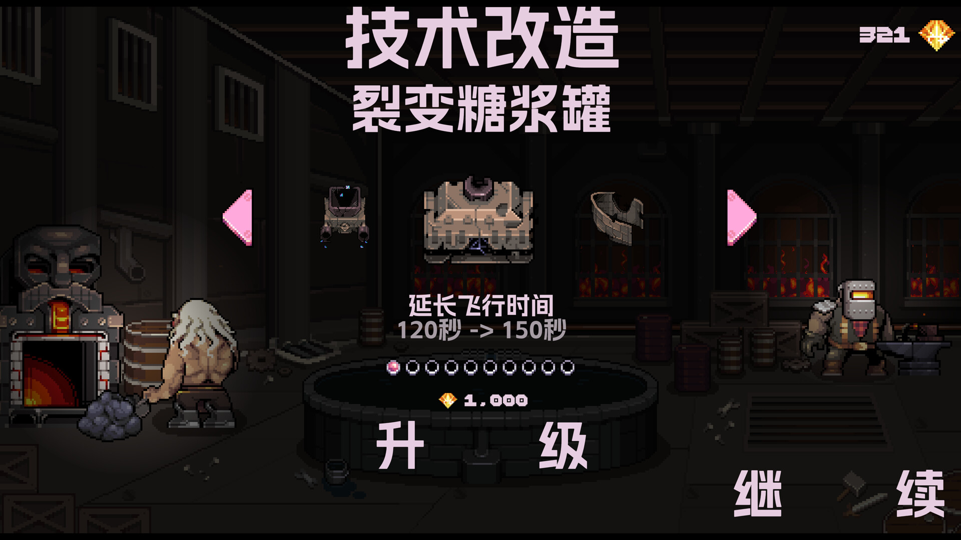 ss_c3854758aa682e66702905d7097c6bbda213279c.1920x1080