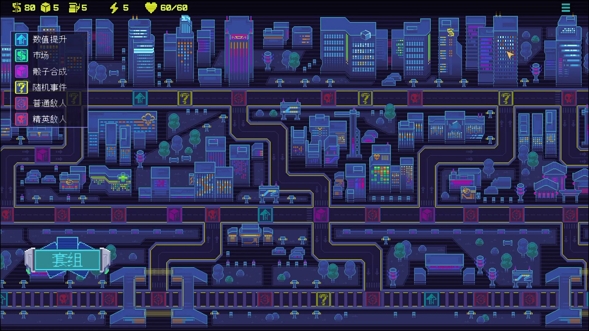 《完美之骰(Perfect dice)》|v20240603|中文|免安装硬盘版 《完美之骰(Perfect dice)》|v20240603|中文|免安装硬盘版